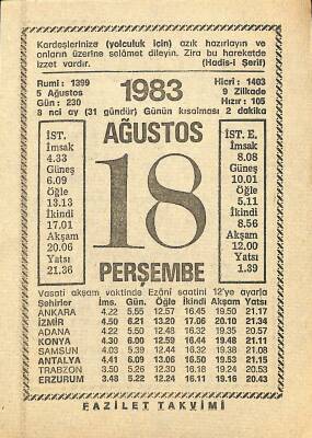 18 Ağustos 1983 Takvim Yaprağı - Doğum Günü Hediyesi EFM(N)12009 - 1