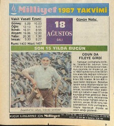18 Ağustos 1987 Takvim Yaprağı - Doğum Günü Hediyesi EFMN14100 - Gökçekoleksiyon
