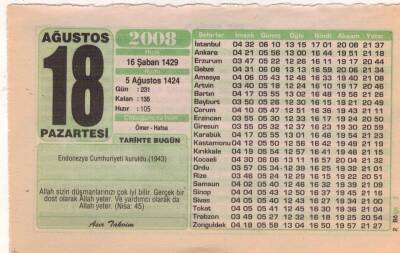 18 Ağustos 2008 Takvim Yaprağı EFM(N)2423 - 3