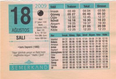 18 Ağustos 2009 Takvim Yaprağı EFM(N)2425 - 2