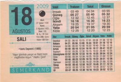 18 Ağustos 2009 Takvim Yaprağı EFM(N)2425 - 1