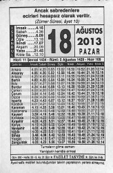 18 Ağustos 2013 Takvim Yaprağı - Doğum Günü Hediyesi EFMN13561 - Gökçekoleksiyon