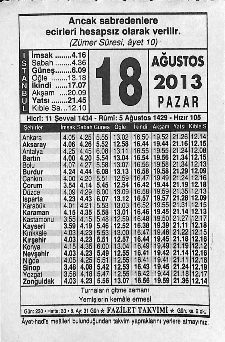 18 Ağustos 2013 Takvim Yaprağı - Doğum Günü Hediyesi EFMN13561 - 1