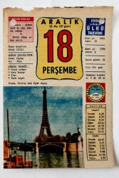 18 Aralık 1980 Takvim Yaprağı - Doğum Günü Hediyesi EFM(N)6624 - Gökçekoleksiyon