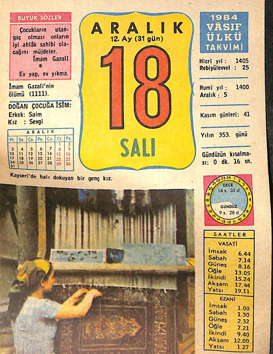 18 Aralık 1984 Takvim Yaprağı - Doğum Günü Hediyesi EFMN14765 - 1