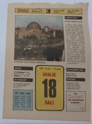 18 Aralık 1984 Takvim Yaprağı - Doğum Günü Hediyesi EFM(N)7052 - Gökçekoleksiyon