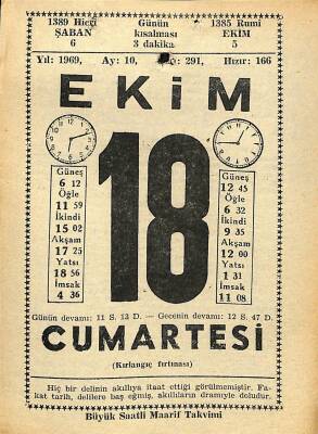 18 Ekim 1969 Takvim Yaprağı - Doğum Günü Hediyesi EFM(N)11127 - 1