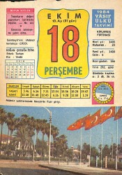 18 Ekim 1984 Takvim Yaprağı - Doğum Günü Hediyesi EFMN14820 - Gökçekoleksiyon