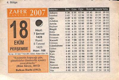 18 Ekim 2007 Takvim Yaprağı - Doğum Günü Hediyesi EFM(N)10631 - 2