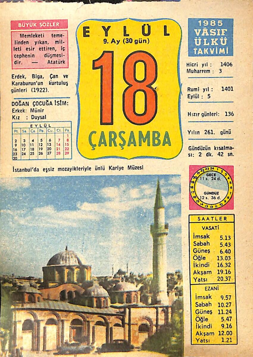18 Eylül 1985 Takvim Yaprağı - Doğum Günü Hediyesi EFMN14012 - 1