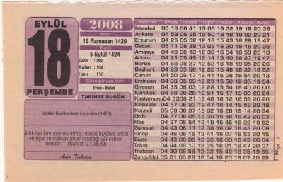 18 Eylül 2008 Takvim Yaprağı EFM(N)2958 - 1