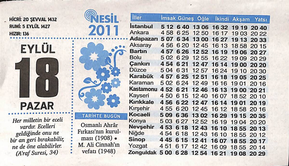 18 Eylül 2011 Takvim Yaprağı - Doğum Günü Hediyesi EFMN14364 - 1