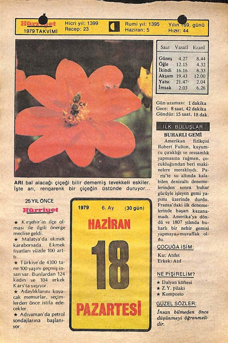 18 Haziran 1979 Takvim Yaprağı - Doğum Günü Hediyesi EFMN14454 - 1