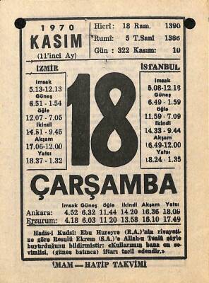 18 Kasım 1970 Takvim Yaprağı - Doğum Günü Hediyesi EFM(N)10750 - 3