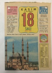 18 Kasım 1980 Takvim Yaprağı -Doğum Günü Hediyesi EFM(N)6456 - Gökçekoleksiyon
