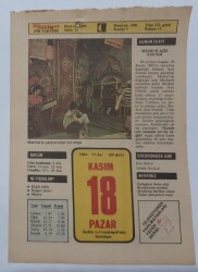 18 Kasım 1984 Takvim Yaprağı - Doğum Günü Hediyesi EFM(N)7022 - Gökçekoleksiyon