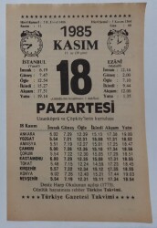 18 Kasım 1985 Takvim Yaprağı - Doğum Günü Hediyesi EFM(N)6694 - Gökçekoleksiyon