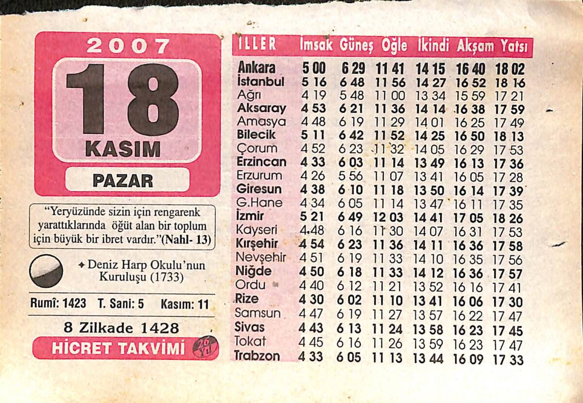 18 Kasım 2007 Takvim Yaprağı - Doğum Günü Hediyesi EFMN16003 - 1