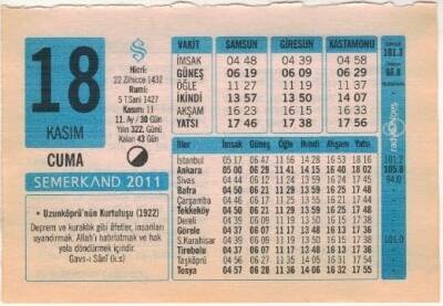 18 Kasım 2011 Takvim Yaprağı EFM(N)1367 - 4