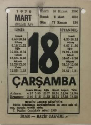 18 Mart 1970 Takvim Yaprağı - Doğum Günü Hediyesi EFM(N)7962 - 2