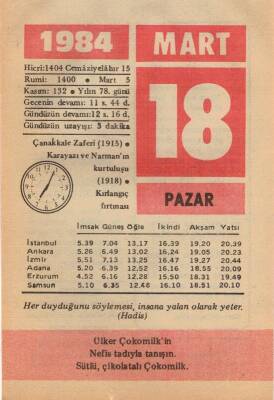 18 Mart 1984 Takvim Yaprağı EFM(N)6081 - 3