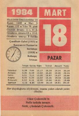 18 Mart 1984 Takvim Yaprağı EFM(N)6081 - 1