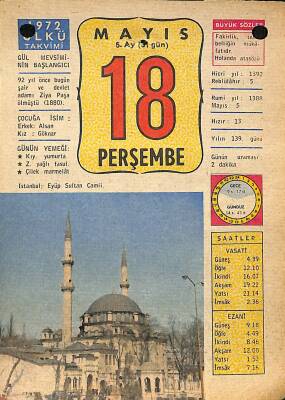 18 Mayıs 1972 Takvim Yaprağı - Doğum Günü Hediyesi EFM(N)12239 - 1