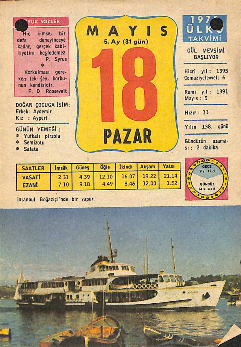 18 Mayıs 1975 Takvim Yaprağı - Doğum Günü Hediyesi EFMN13772 - 1