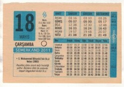 18 Mayıs 2011 Takvim Yaprağı EFM(N)1183 - 2