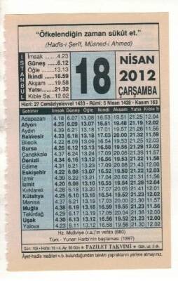 18 Nisan 2012 Takvim Yaprağı EFM(N)1919 - 1