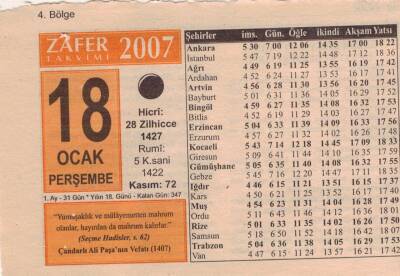 18 Ocak 2007 Takvim Yaprağı EFM(N)5105 - 1