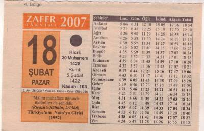 18 Şubat 2007 Takvim Yaprağı EFM(N)5537 - 1
