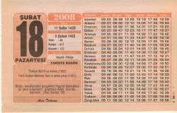 18 Şubat 2008 Takvim Yaprağı EFM(N)5594 - 1