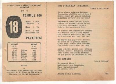 18 Temmuz 1960 Ajans Türk Takvim Yaprağı (Şiirli Saatli) EFM(N) 1665 - 3