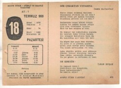 18 Temmuz 1960 Ajans Türk Takvim Yaprağı (Şiirli Saatli) EFM(N) 1665 - 2