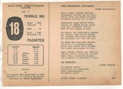 18 Temmuz 1960 Ajans Türk Takvim Yaprağı (Şiirli Saatli) EFM(N) 1665 - 1