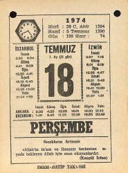 18 Temmuz 1974 Takvim Yaprağı - Doğum Günü Hediyesi EFM(N)12113 - Gökçekoleksiyon