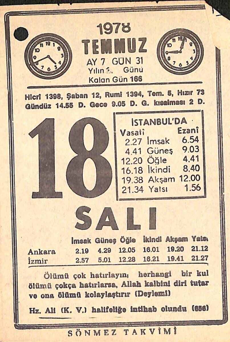 18 Temmuz 1978 Takvim Yaprağı - Doğum Günü Hediyesi EFMN15435 - 1