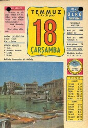 18 Temmuz 1979 Takvim Yaprağı - Doğum Günü Hediyesi EFM(N)11705 - Gökçekoleksiyon