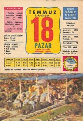 18 Temmuz 1982 Takvim Yaprağı - Doğum Günü Hediyesi EFMN13516 - Gökçekoleksiyon