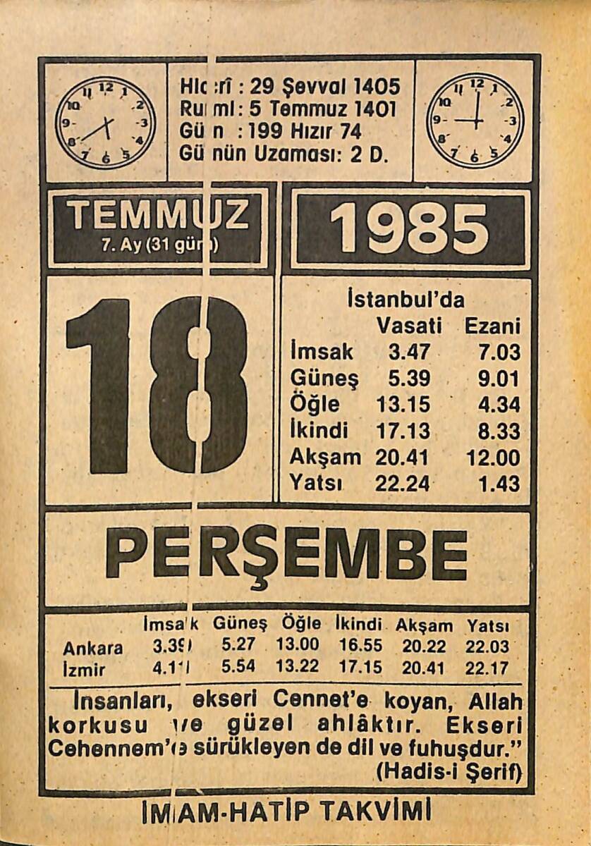 18 Temmuz 1985 Takvim Yaprağı - Doğum Günü Hediyesi EFMN15726 - 1