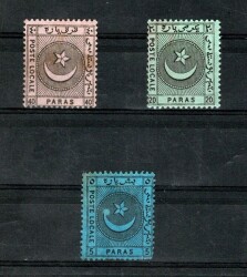 1865 Osmanlı Liannos Şirketi İstanbul Özel Şehir Postası Damgasız 3'lü Pul Serisi PPT2705 - Gökçekoleksiyon