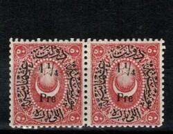 1876 Osmanlı Ecnebî Postalar 