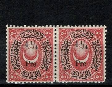 1876 Osmanlı Ecnebî Postalar 