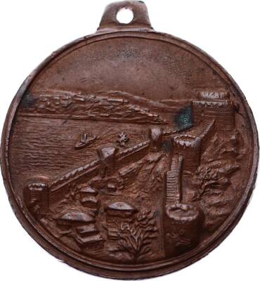 1881-1938 Kemal Atatürk Hatıra Madalyon MVM850 - 2