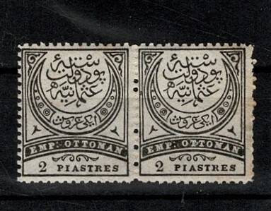 1888 Osmanlı 2 Piastres Aylı Pul (Ampir) Takse Posta Pulu 13 Mart 2'li Per /ÇİL PPT2689 - 1