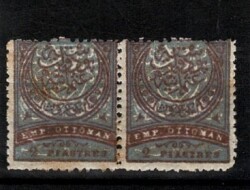 1888 Osmanlı 