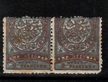 1888 Osmanlı 