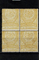 1890 Osmanlı 