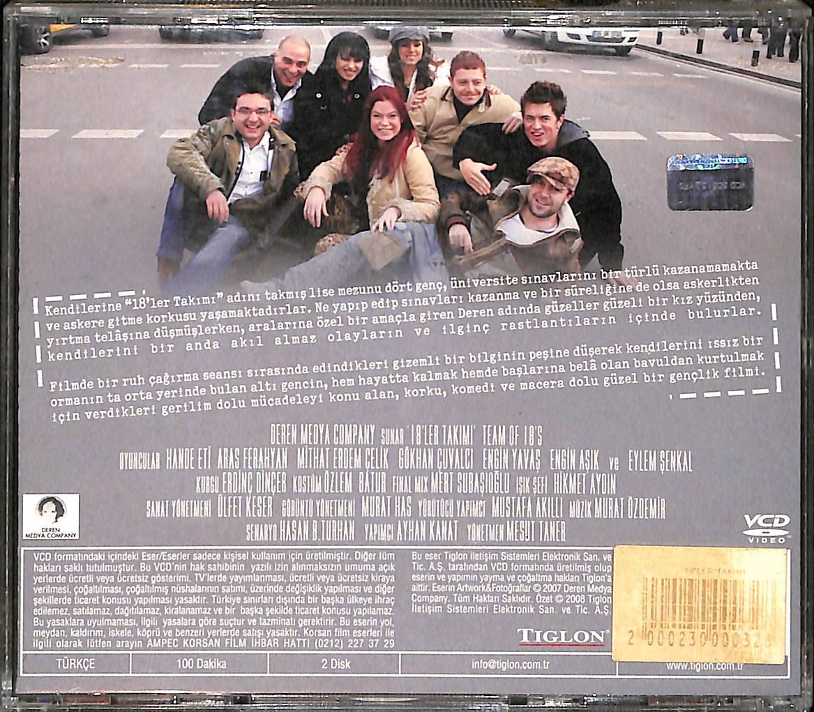 18'ler Takımı (2007) Orijinal VCD Film VCD28397 - 2